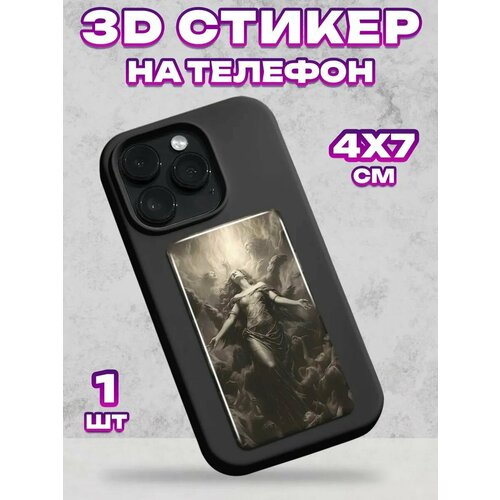 3D стикеры на телефон Ангел