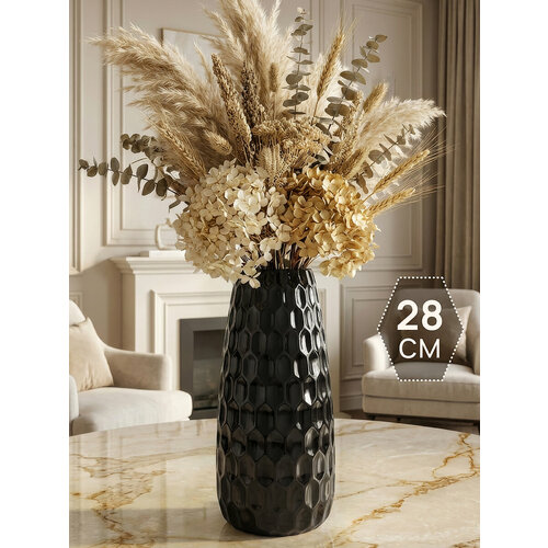 Ваза 12,5х12,5х28 см 2,5 л Elan Gallery Соты черная