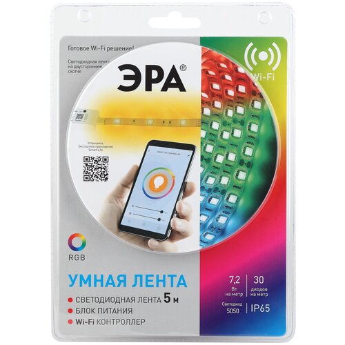 Светодиодная лента ЭРА 5050-30-RGB-IP65-Wifi-5m, 5 м, светодиодов: 150 шт., 36 Вт, RGB, 4000 К