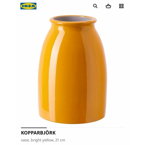 Настольная ваза IKEA KOPPARBJÖRK, желтая, керамика, 21х16 см