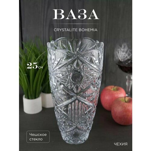 Ваза Crystalite Bohemia Miranda 25 см