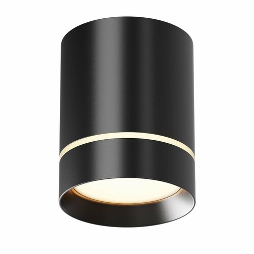 Потолочный светильник Maytoni Technical Orlo C085CL-9W3K-B