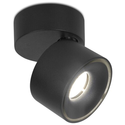 Светильник трековый, спот Ambrella Light TN, TN269, 7W, LED