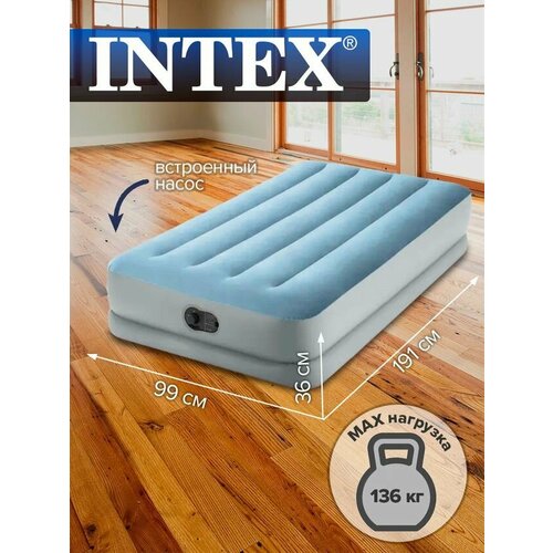 Матрас надувной односпальный Intex Dura Beam Comfort + встроенный насос USB 99х191х36см 64157