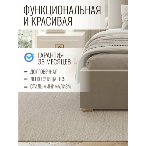 Кровать двуспальная велюр с подъемным механизмом 140х200 см коричневый золото