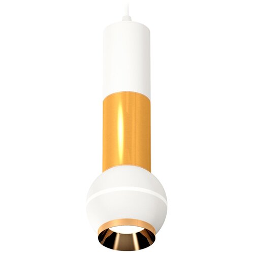 Комплект подвесного светильника с дополнительной подсветкой Ambrella light Techno spot XP1101030