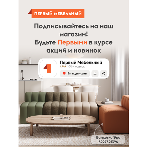 Офисное кресло Бюрократ CH 002 Черный, экокожа