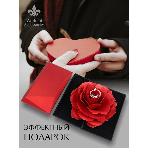 Футляр для кольца/коробочка для кольца/роза красный