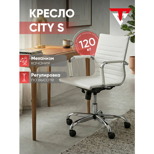 Компьютерное кресло STOOL GROUP TopChairs City S офисное, обивка: экокожа, цвет: белый