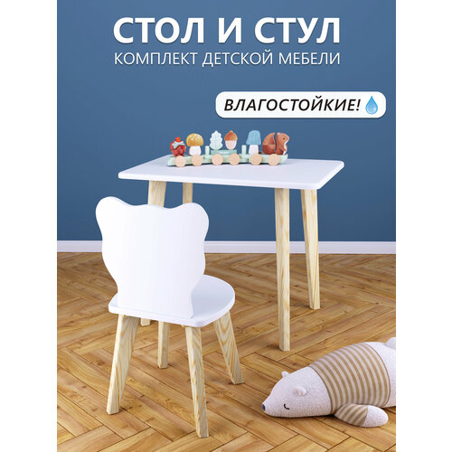 Набор детской мебели, детский стол и стул белый для игр и занятий