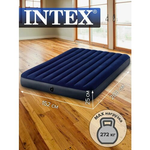 Надувной матрас Intex 152х2031х25см Classic Downy Fiber-Tech