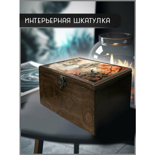 Шкатулка интерьерная для украшений универсальная 22x17x12 см искусство Китайская живопись (Гохуа, пейзаж, журавль, водопад, осень, атмосфера) - 2243