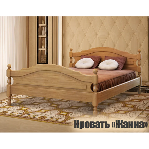 Кровать 