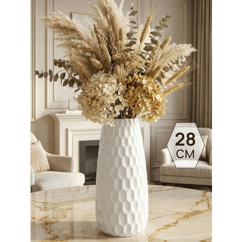 Ваза 12,5х12,5х28 см 2,5 л Elan Gallery Соты пломбир, глянцевая