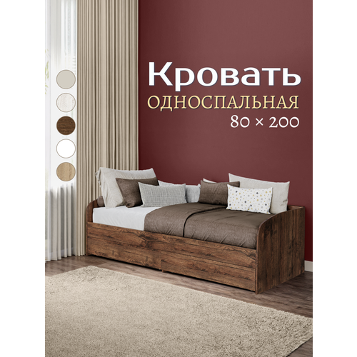 Кровать односпальная 
