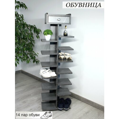 Обувница в прихожую узкая