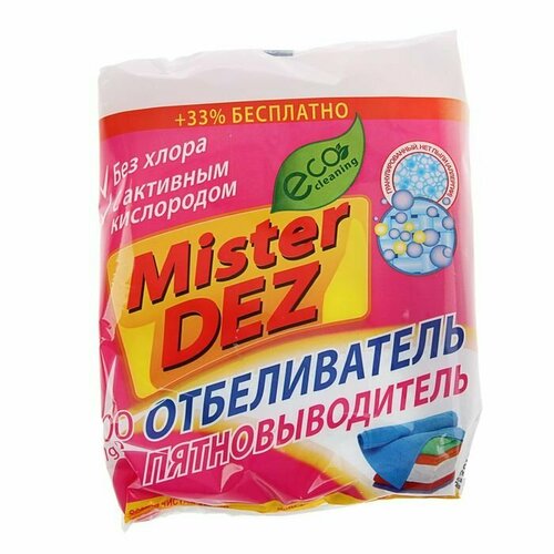 Отбеливатель Mister Dez, порошок, для тканей, кислородный, 300 г (комплект из 14 шт)