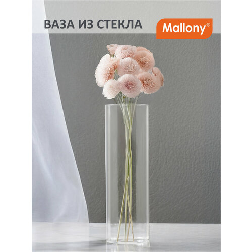 Ваза, Romantica, размер: 9,5*9,5*30 см, прозрачное стекло