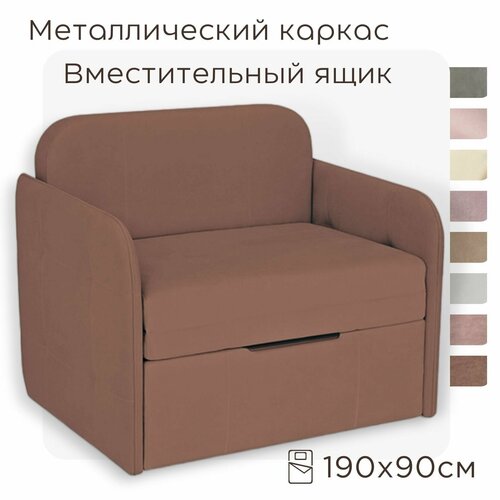 Кресло-кровать Мини Бондо 190х90 с ящиком для белья цвет темно-коричневый