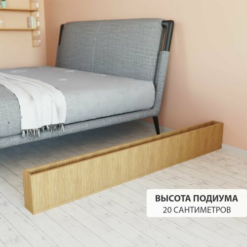 Перегородка реечная для зонирования комнаты. Перегородка из брусков, реек. Жалюзийная. Высота до 270 см, ширина 150 см. Цвет Дуб