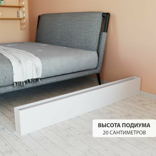 Перегородка реечная для зонирования комнаты. Перегородка из брусков, реек. Для подвесных потолков. Крепление в стену и пол. Высота до 270 см, ширина 140 см. Цвет Белый.