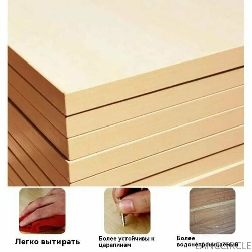 Обувница LANCCIRCLE, дерево, с сиденьем, 50 см x 17 см x 45 см, белая