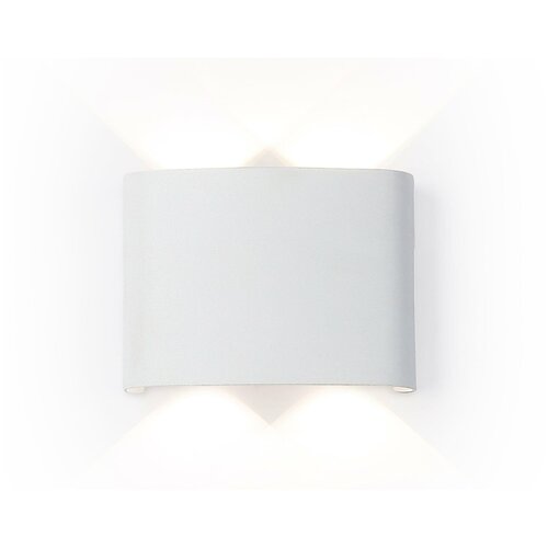 Уличный настенный светильник ST4451/4 WH белый IP65 LED 4200K 4W 106*80*37