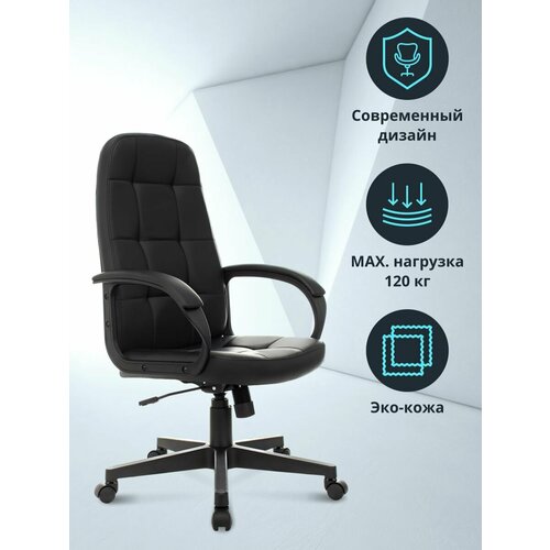 Бюрократ CH 002 BLACK Кресло (экокожа, черный)