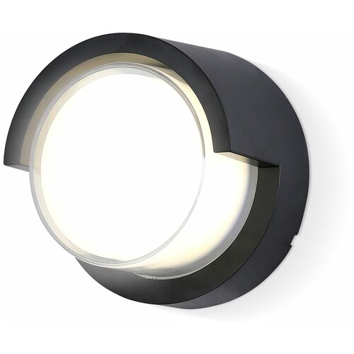 Уличный настенный светильник ST5231 BK черный IP65 LED 4200K 12W D169*100
