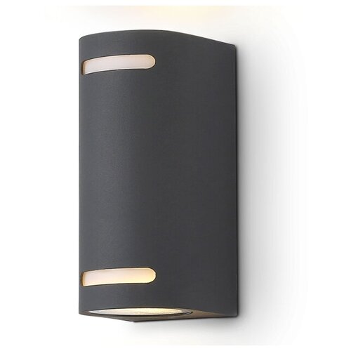 Уличный настенный светильник ST3741/2 GR серый IP54 GU10/2 max 35W 150*68*92