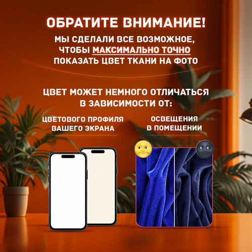 Компьютерное кресло TetChair Comfort LT офисное, обивка: флок, цвет: черный 35