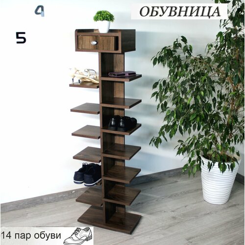Обувница в прихожую узкая Дуб нокс
