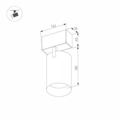 033087 Светильник MAG-SPOT-45-R65-18W Warm3000 (BK, 36 deg, 24V) (Arlight, IP20 Металл, 3 года)