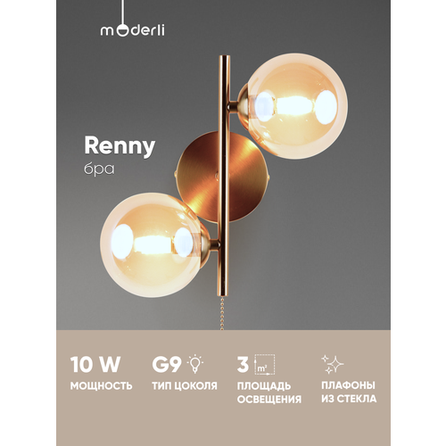 Настенный светильник Бра Moderli V10787-2W Molly