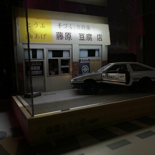 Японский Ночник Initial D+Toyota Ae86(Сцена в магазине тофу + пылезащитный чехол)