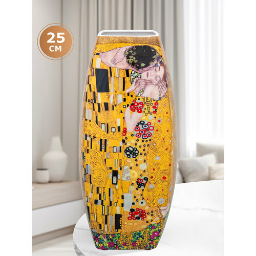 Ваза 2 л 11,5х11,5х25 см Elan Gallery Поцелуй, квадрат