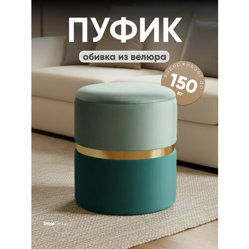 Пуф Кэрри с ящиком, велюр бирюзовый