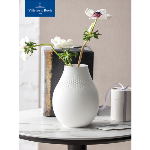 Ваза для цветов 20 см, 2300 мл, Manufacture Collier Noir Perle Tall, Villeroy & Boch, Премиум-Фарфор