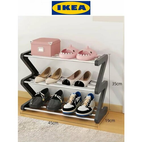 IKEA Обувница, Пластик, Нержавеющая сталь, 45х19х35 см