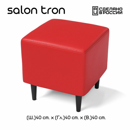 Пуф SALON TRON Будапешт 40 х 40, экокожа красная