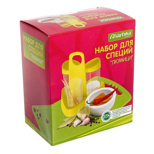 Набор для специй Martika Люмици белый