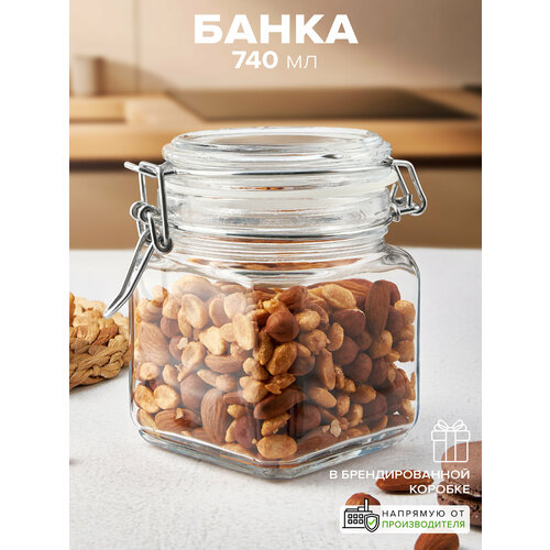 Pasabahce Банка для сыпучих продуктов Kremlin, 740 мл, 12.1x10.8 см, 9.57x9.57x10.8 см
