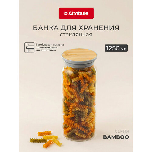 Банка для хранения сыпучих продуктов, 1250мл, BAMBOO, стекло/бамбук, цвет прозрачный
