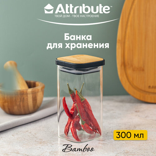 Банка для хранения сыпучих продуктов квадратная BAMBOO 300мл