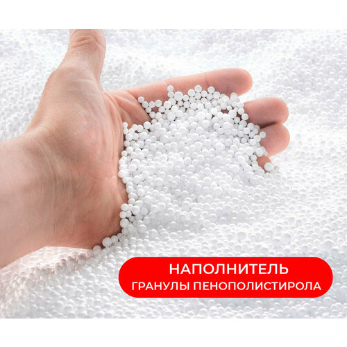 Наполнитель пенополистирол 50л