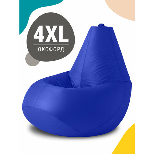 MyPuff Кресло-мешок груша XXXXL-Комфорт