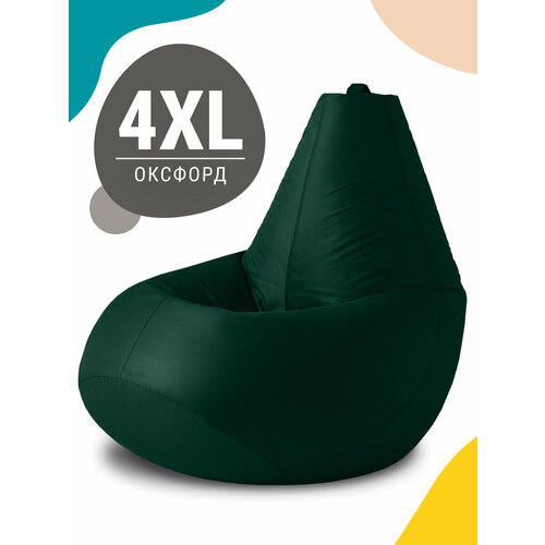 MyPuff Кресло-мешок груша XXXXL-Комфорт