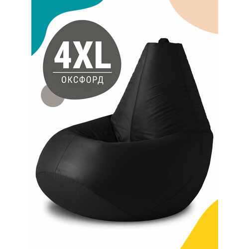 MyPuff Кресло-мешок груша XXXXL-Комфорт