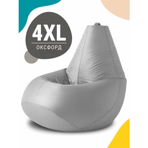 MyPuff Кресло-мешок груша XXXXL-Комфорт