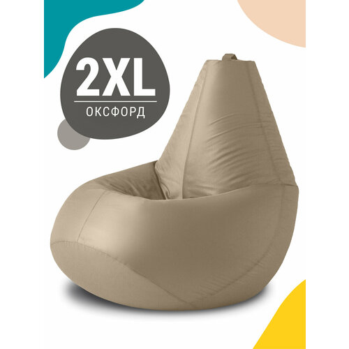 MyPuff кресло-мешок Груша, XXL